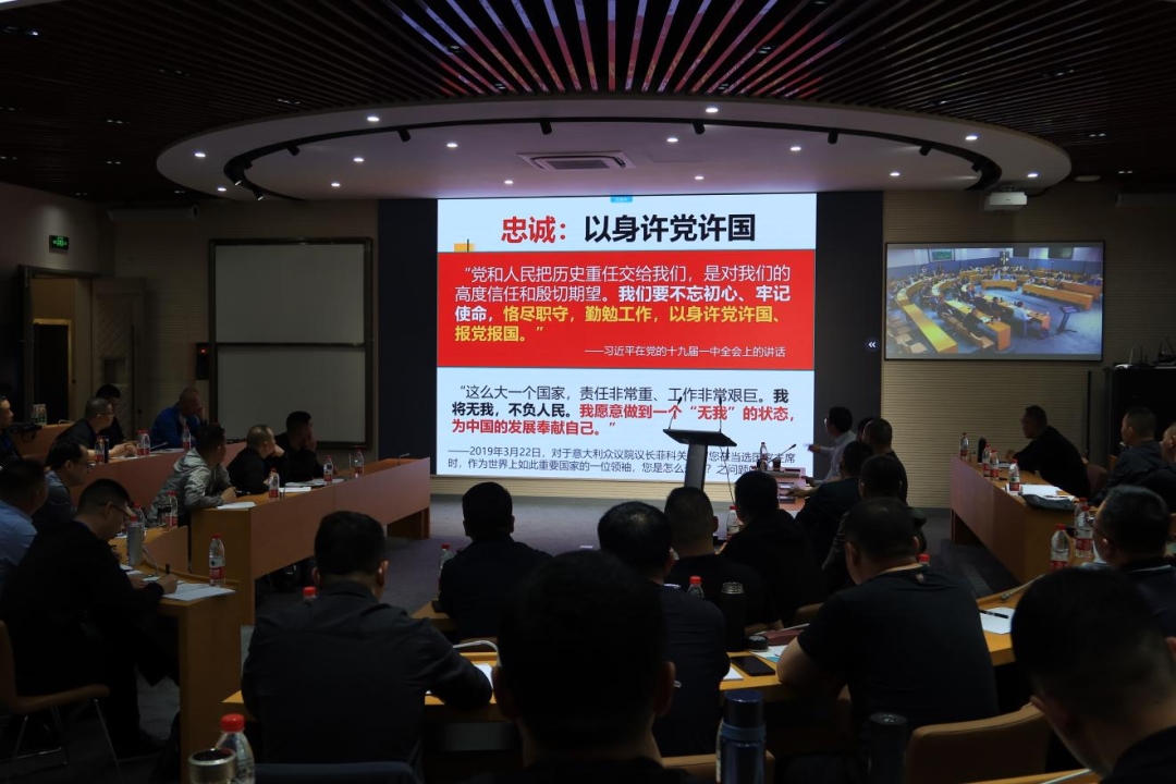 自治区2023年转业军官进高校专项培训在上海成功举办_工作动态_新疆维吾尔自治区退役军人事务厅