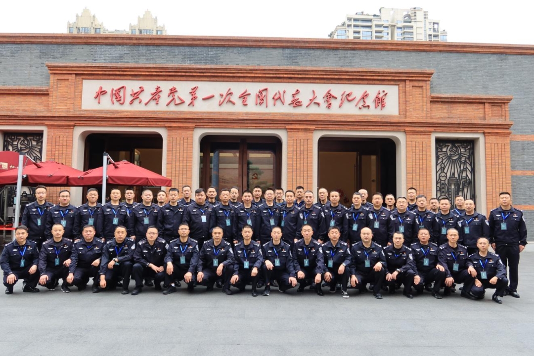 自治区2023年转业军官进高校专项培训在上海成功举办_工作动态_新疆维吾尔自治区退役军人事务厅